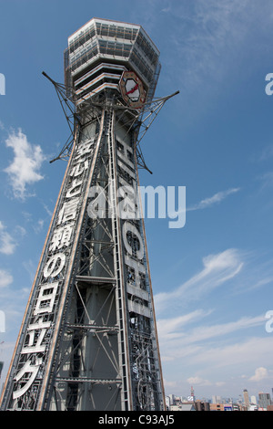 The Tsutenkaku Tower in Osaka`s Shinsekai district. Japan Stock Photo